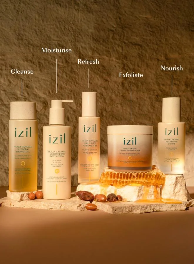 ازيل مجموعة عسل بالكراميل